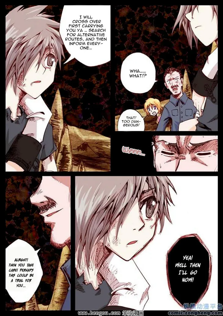 Pingpang Wangzi Chapter 32 page 4 - 