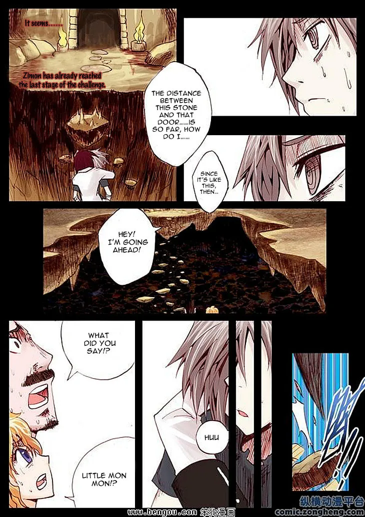 Pingpang Wangzi Chapter 32 page 8 - 