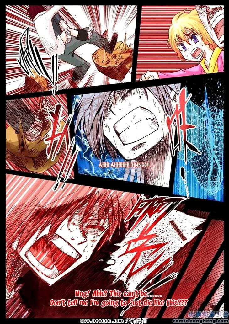 Pingpang Wangzi Chapter 32 page 9 - 