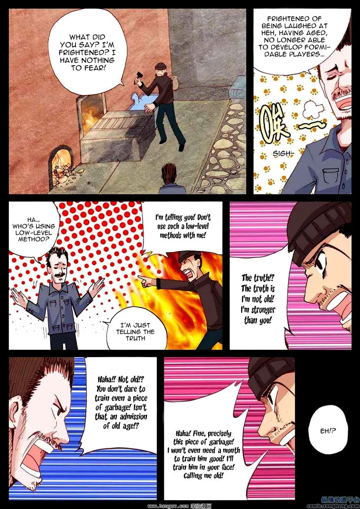 Pingpang Wangzi Chapter 33 page 11 - 