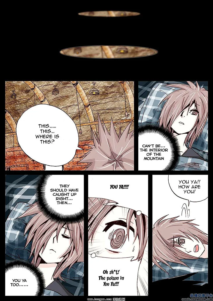 Pingpang Wangzi Chapter 33 page 13 - 