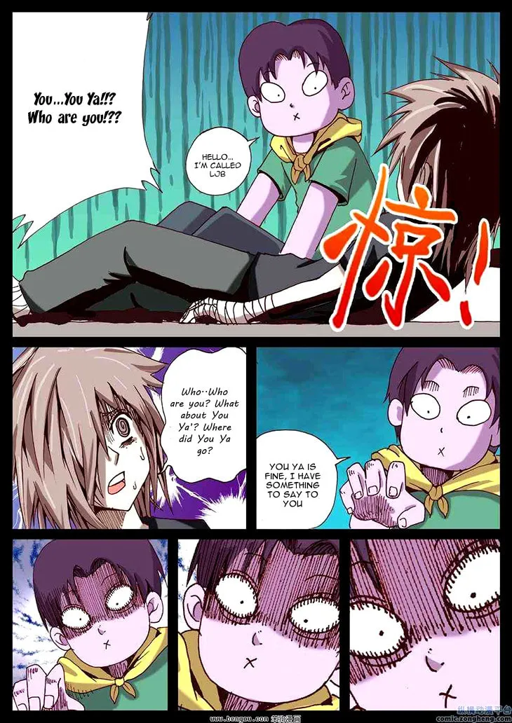 Pingpang Wangzi Chapter 33 page 14 - 
