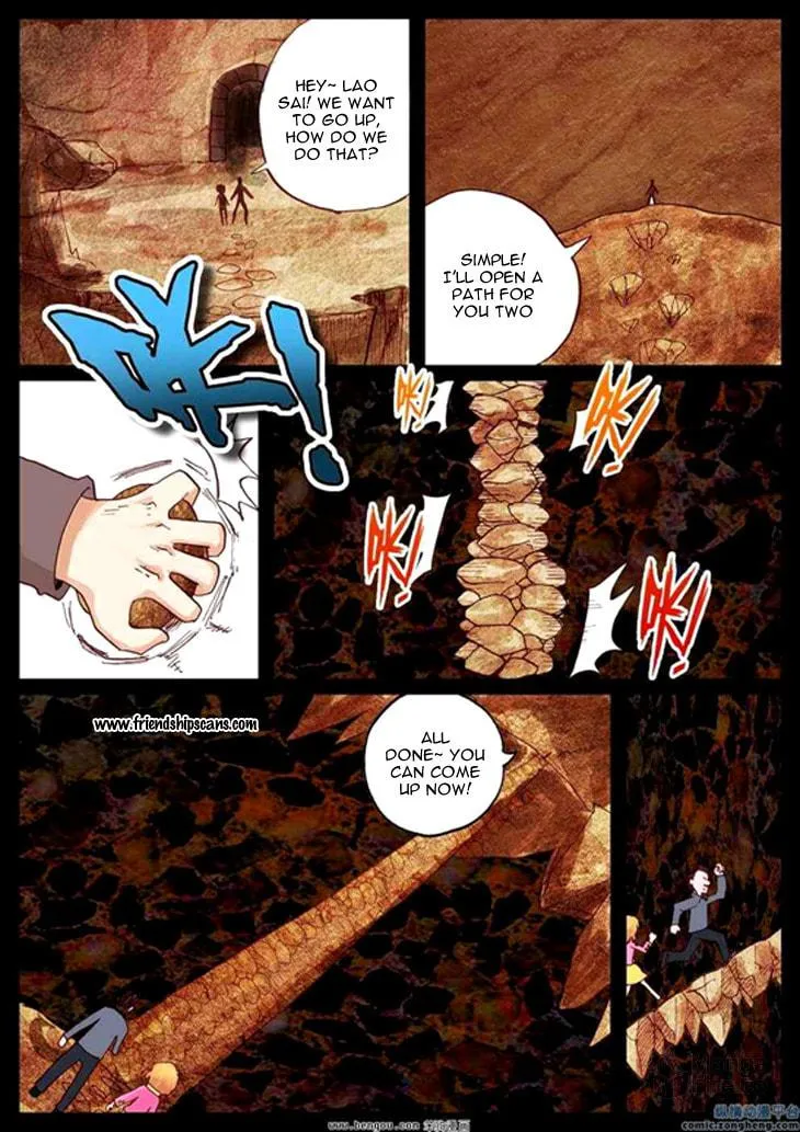 Pingpang Wangzi Chapter 33 page 6 - 