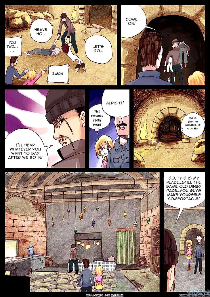 Pingpang Wangzi Chapter 33 page 7 - 