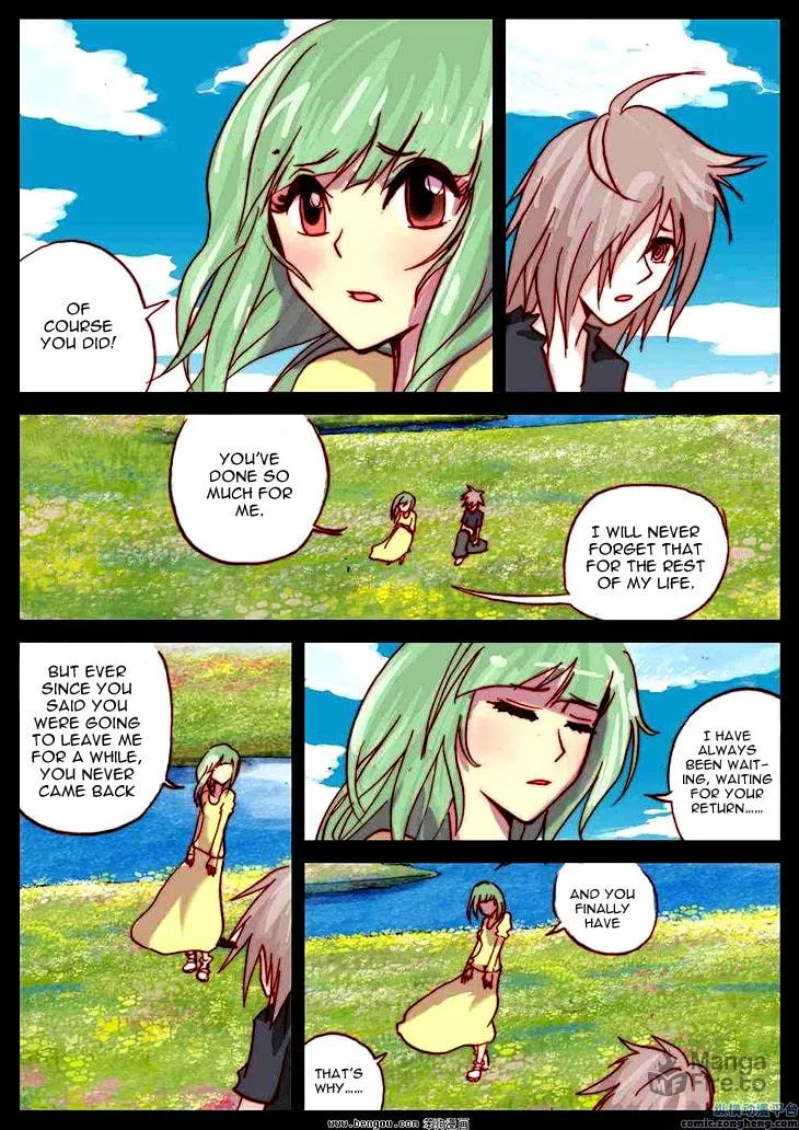 Pingpang Wangzi Chapter 34 page 15 - 