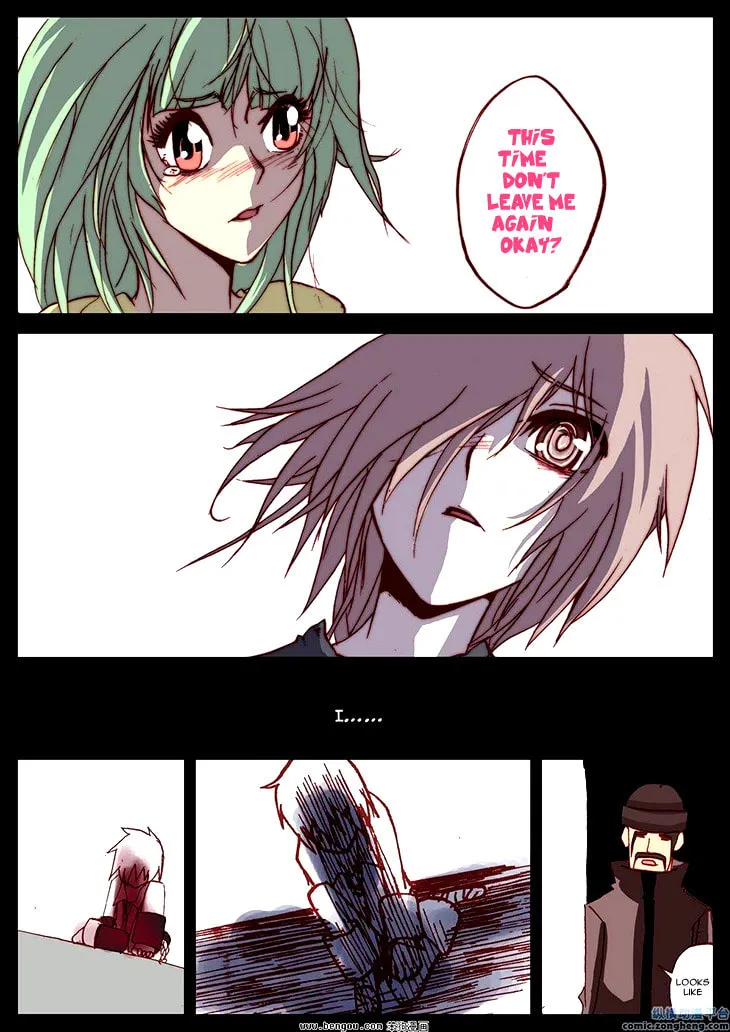 Pingpang Wangzi Chapter 34 page 16 - 