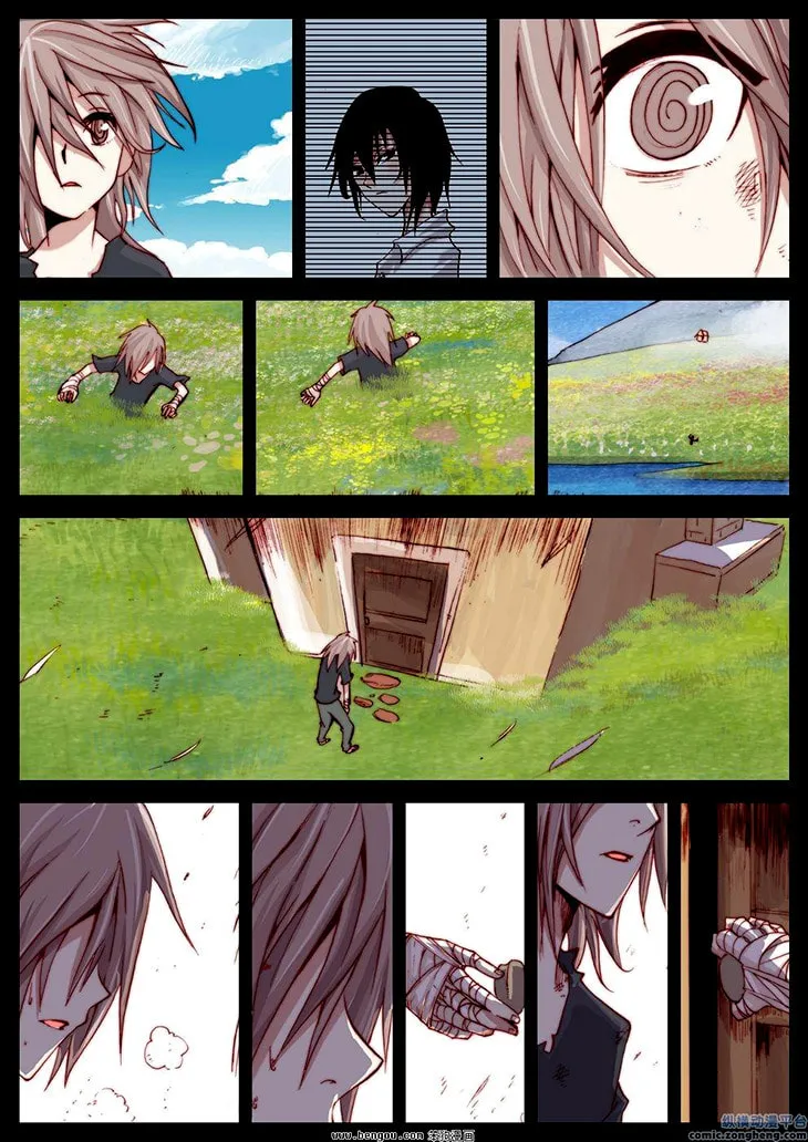 Pingpang Wangzi Chapter 34 page 4 - 