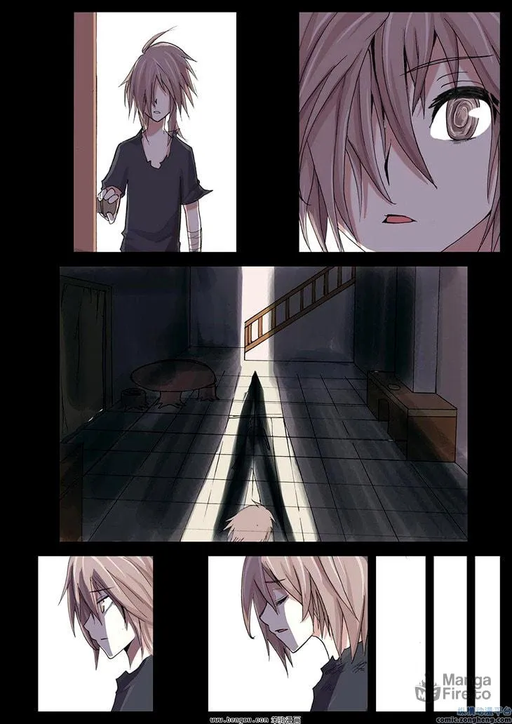 Pingpang Wangzi Chapter 34 page 5 - 