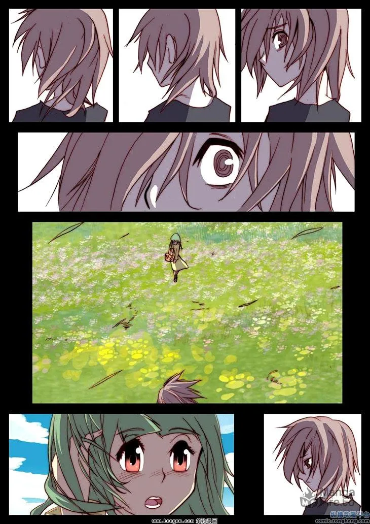 Pingpang Wangzi Chapter 34 page 6 - 