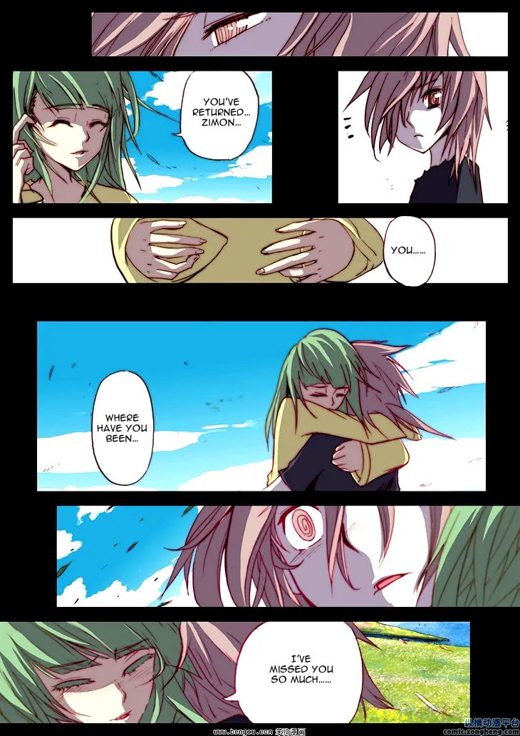 Pingpang Wangzi Chapter 34 page 7 - 