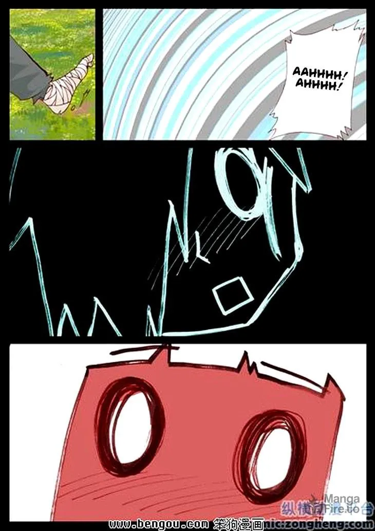 Pingpang Wangzi Chapter 35 page 15 - 