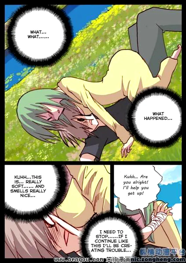 Pingpang Wangzi Chapter 35 page 16 - 