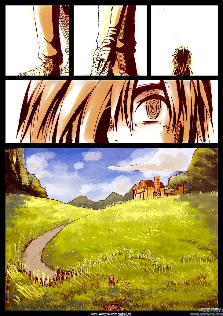 Pingpang Wangzi Chapter 35 page 17 - 