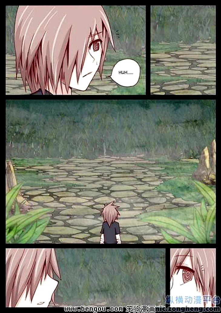 Pingpang Wangzi Chapter 35 page 22 - 