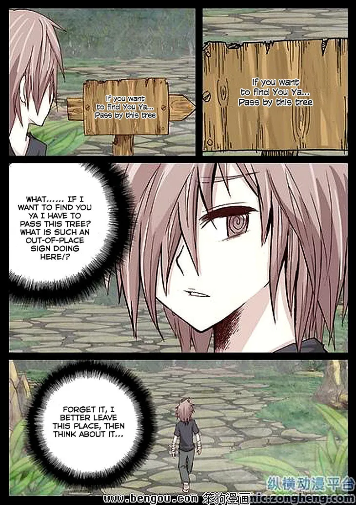 Pingpang Wangzi Chapter 35 page 23 - 