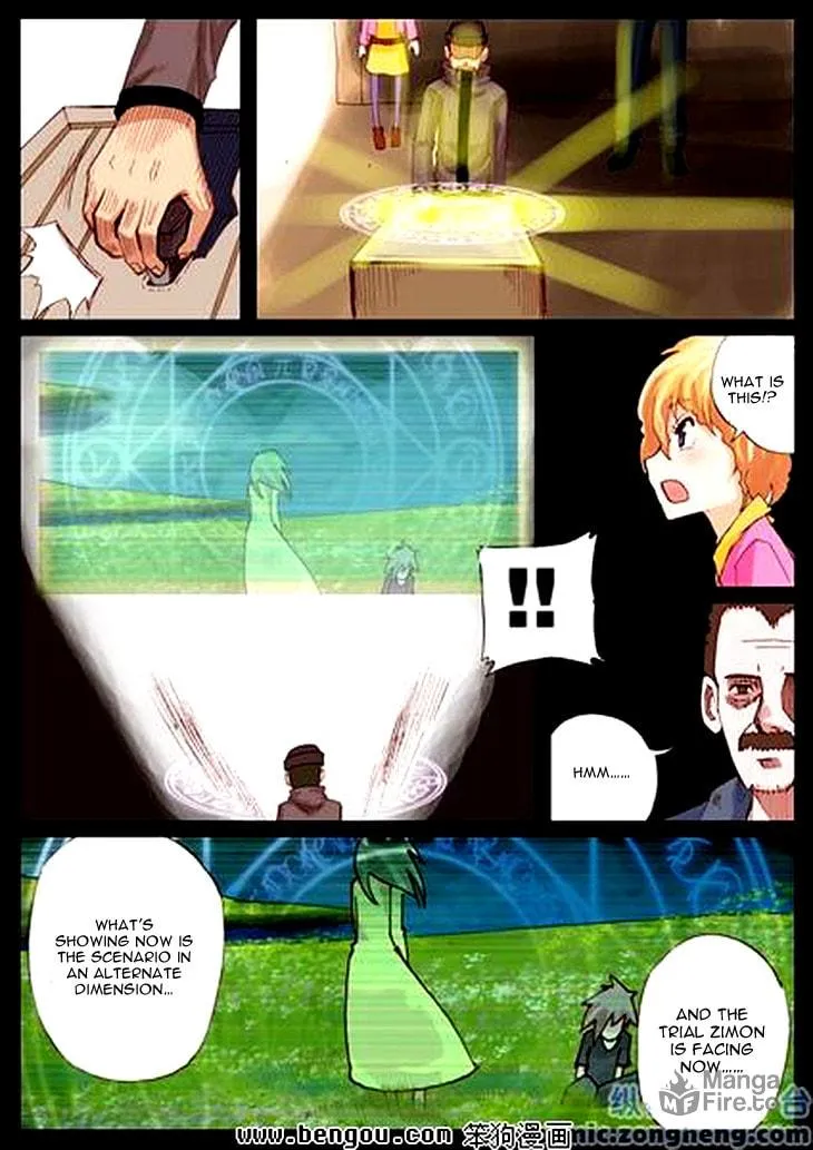 Pingpang Wangzi Chapter 35 page 5 - 