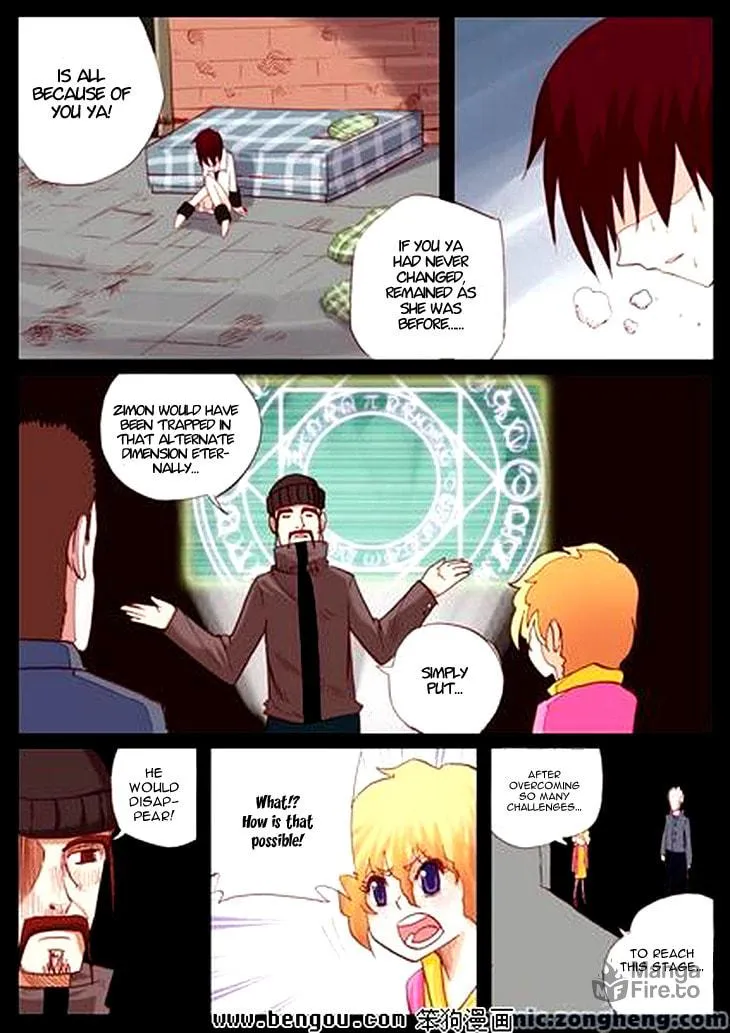 Pingpang Wangzi Chapter 35 page 6 - 