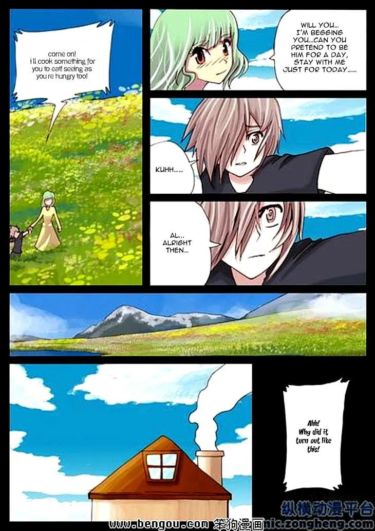 Pingpang Wangzi Chapter 35 page 10 - 