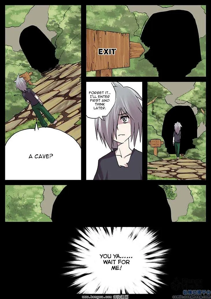 Pingpang Wangzi Chapter 36 page 12 - 