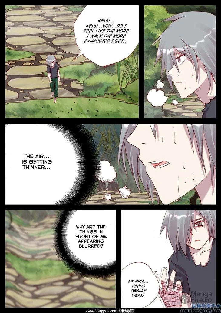 Pingpang Wangzi Chapter 36 page 3 - 