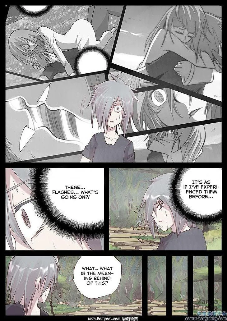 Pingpang Wangzi Chapter 36 page 5 - 