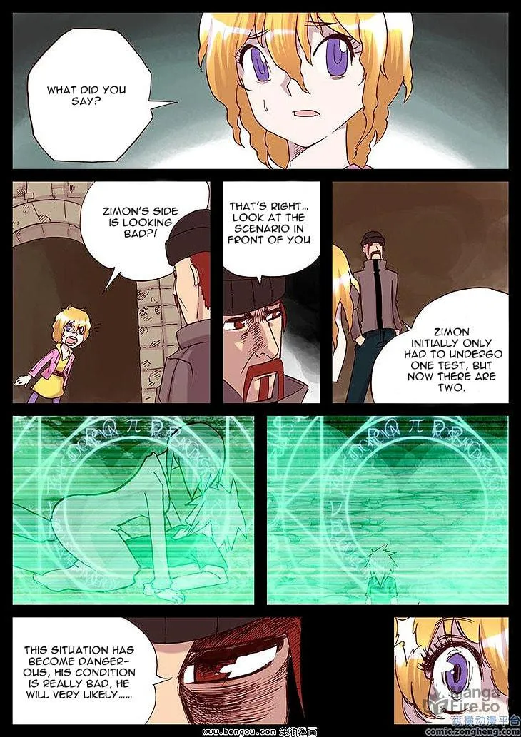 Pingpang Wangzi Chapter 36 page 6 - 