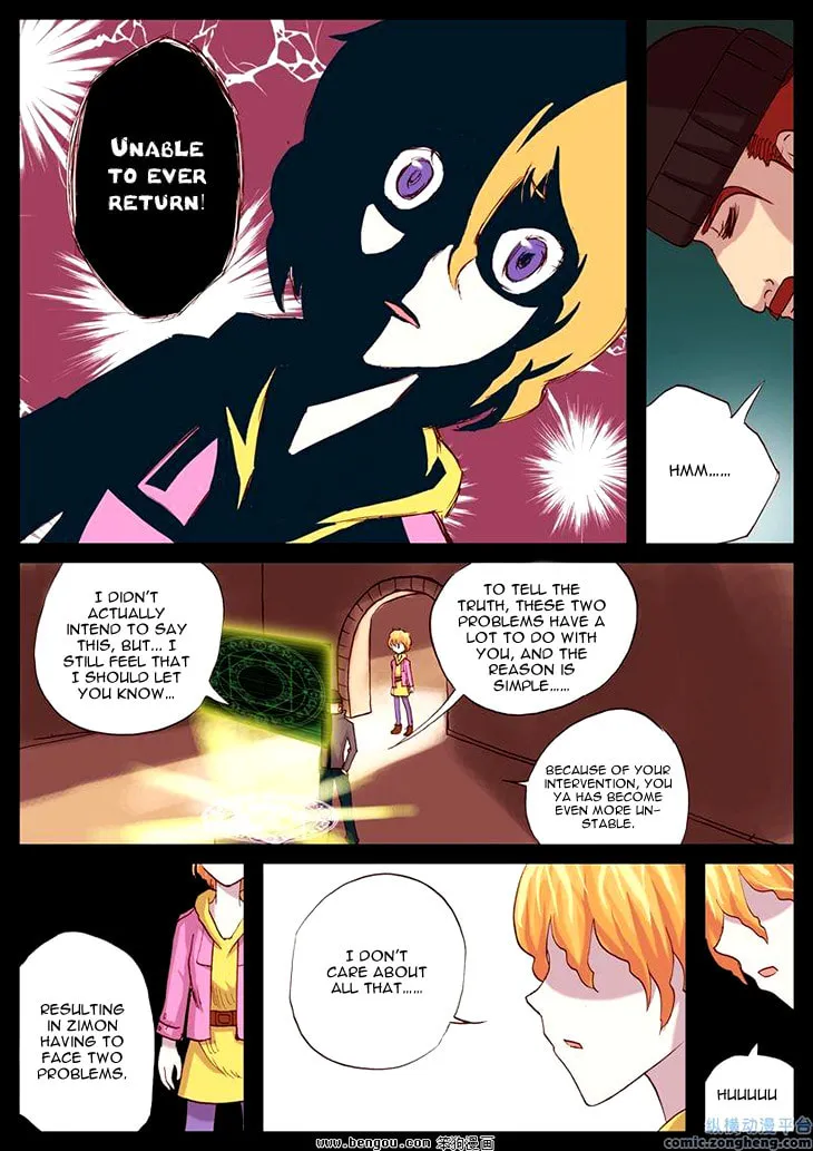 Pingpang Wangzi Chapter 36 page 8 - 