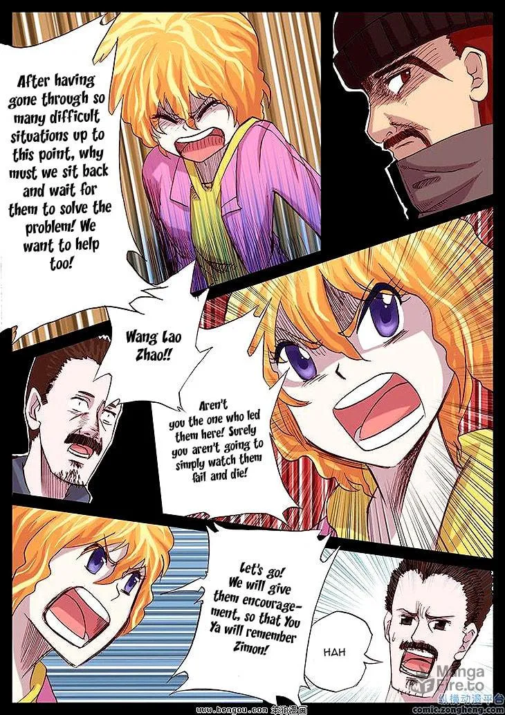 Pingpang Wangzi Chapter 36 page 9 - 