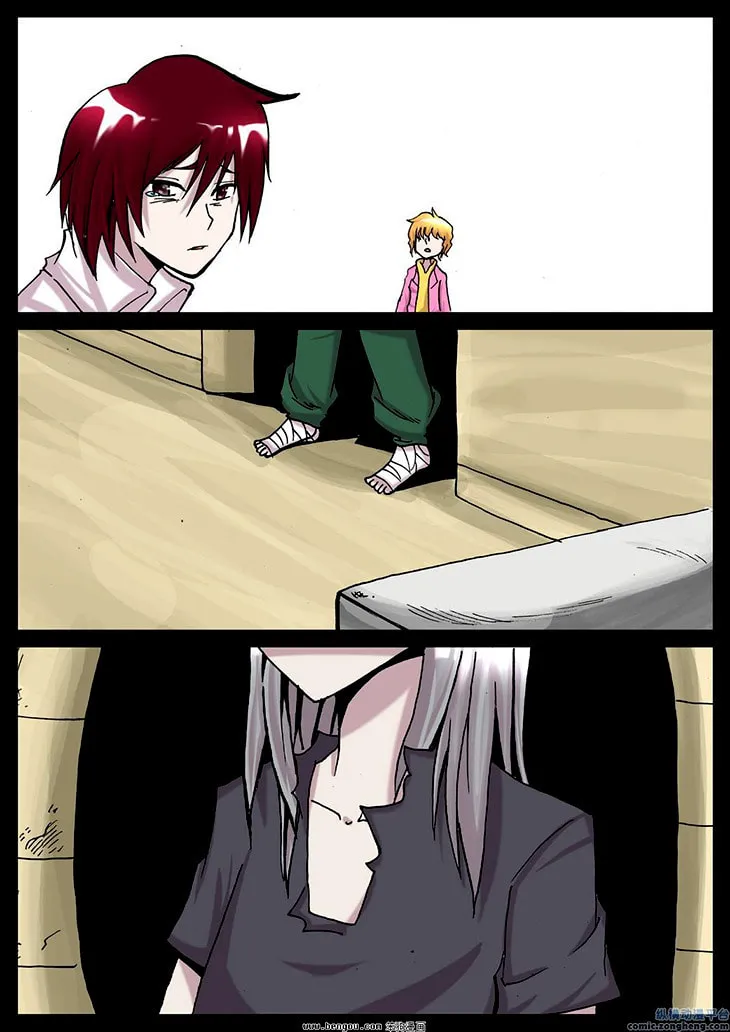 Pingpang Wangzi Chapter 37 page 13 - 