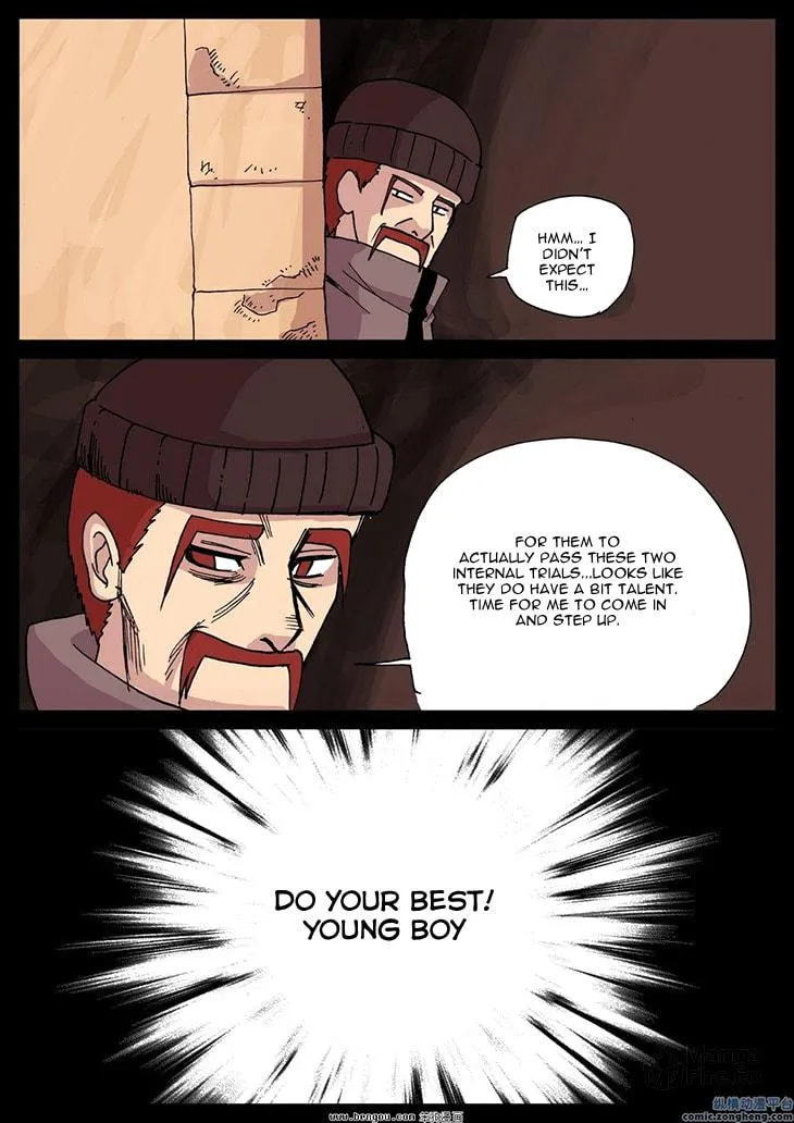 Pingpang Wangzi Chapter 37 page 15 - 