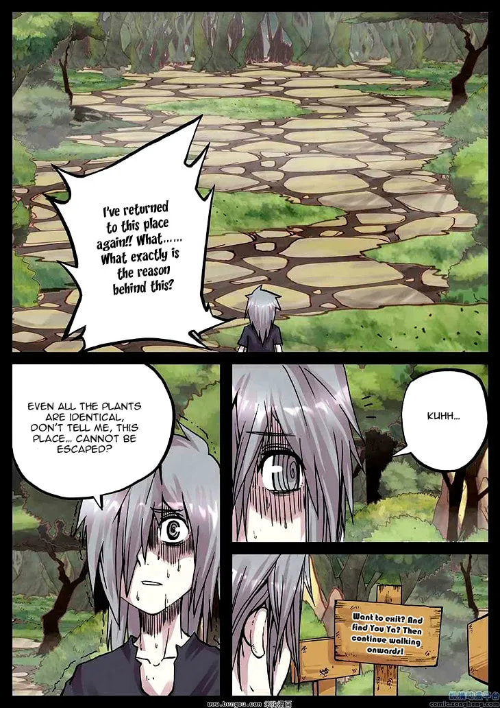 Pingpang Wangzi Chapter 37 page 4 - 
