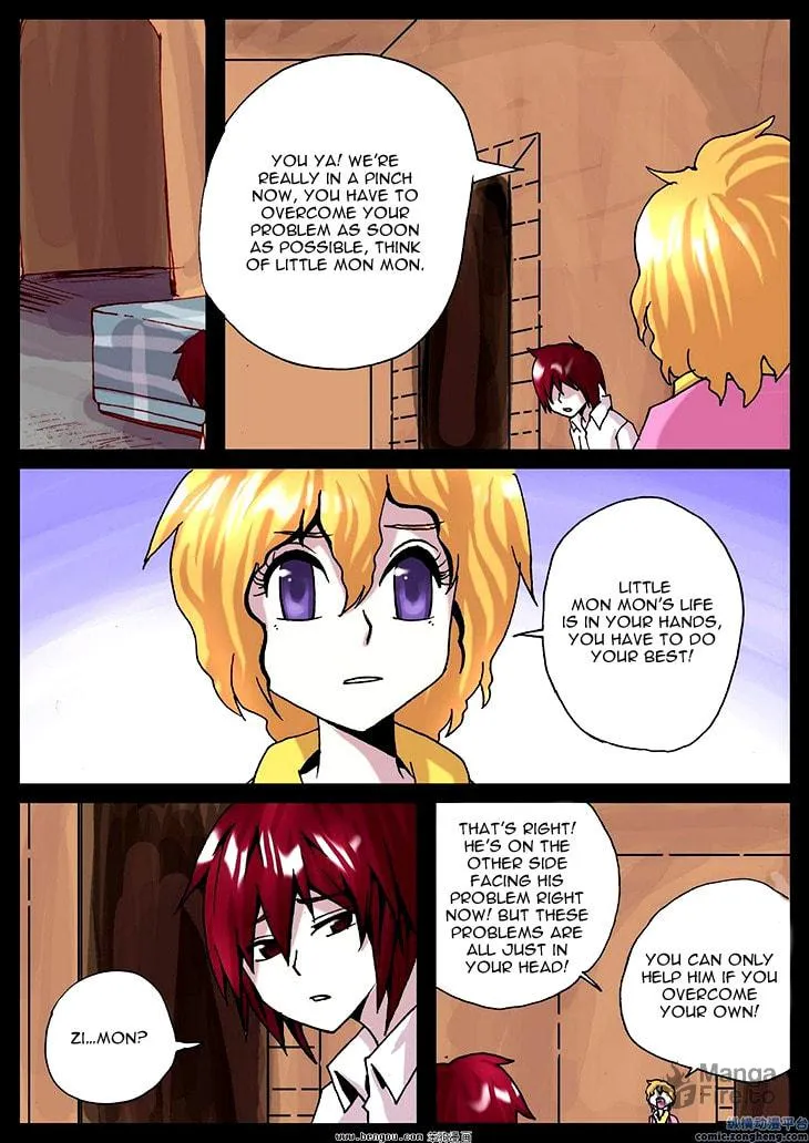 Pingpang Wangzi Chapter 37 page 6 - 