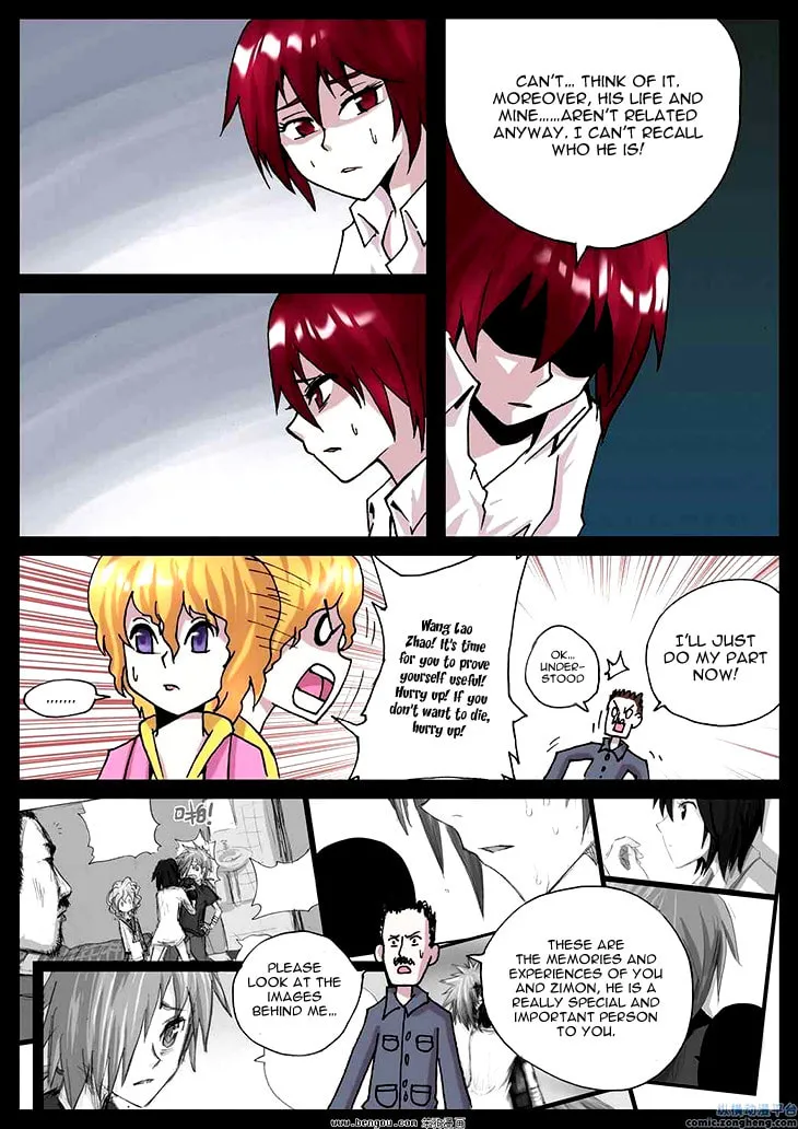 Pingpang Wangzi Chapter 37 page 7 - 