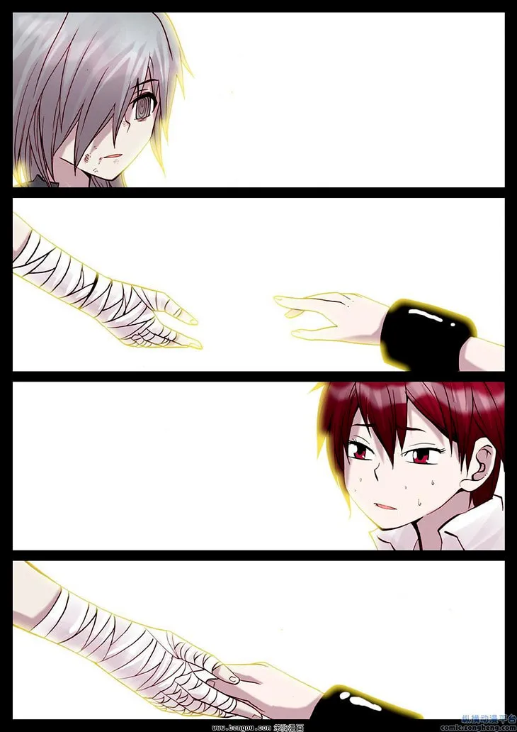 Pingpang Wangzi Chapter 38 page 11 - 
