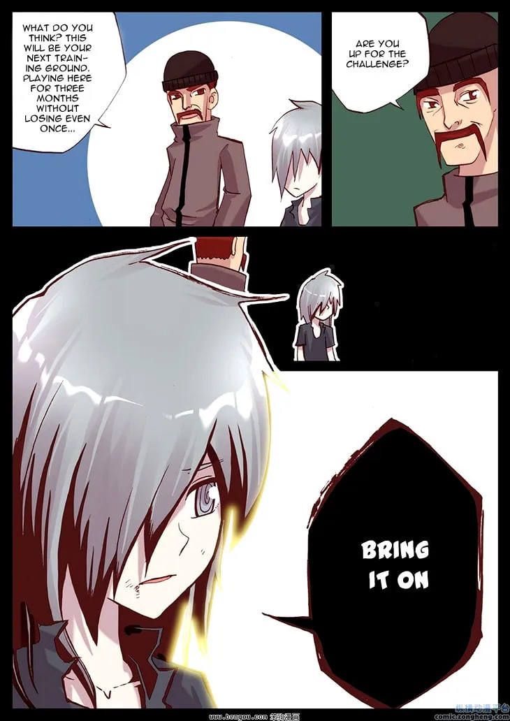 Pingpang Wangzi Chapter 38 page 17 - 