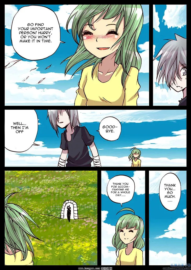 Pingpang Wangzi Chapter 38 page 7 - 