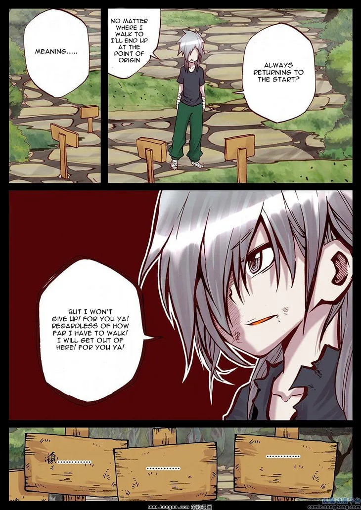 Pingpang Wangzi Chapter 38 page 8 - 