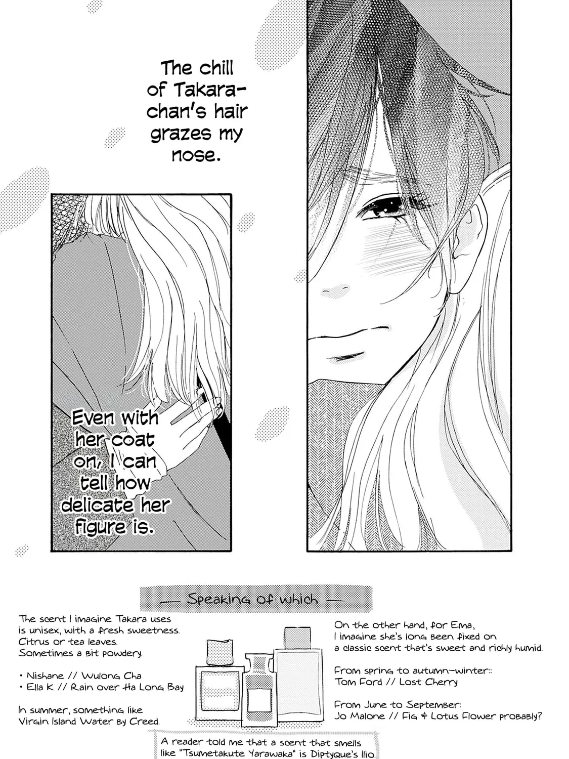 Pink Candy Kiss Chapter 20 page 3 - 