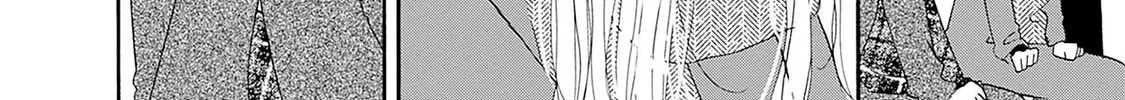 Pink Candy Kiss Chapter 20 page 26 - 