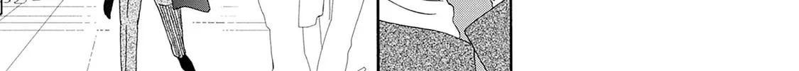 Pink Candy Kiss Chapter 20 page 32 - 