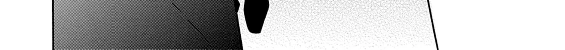 Pink Candy Kiss Chapter 20 page 38 - 