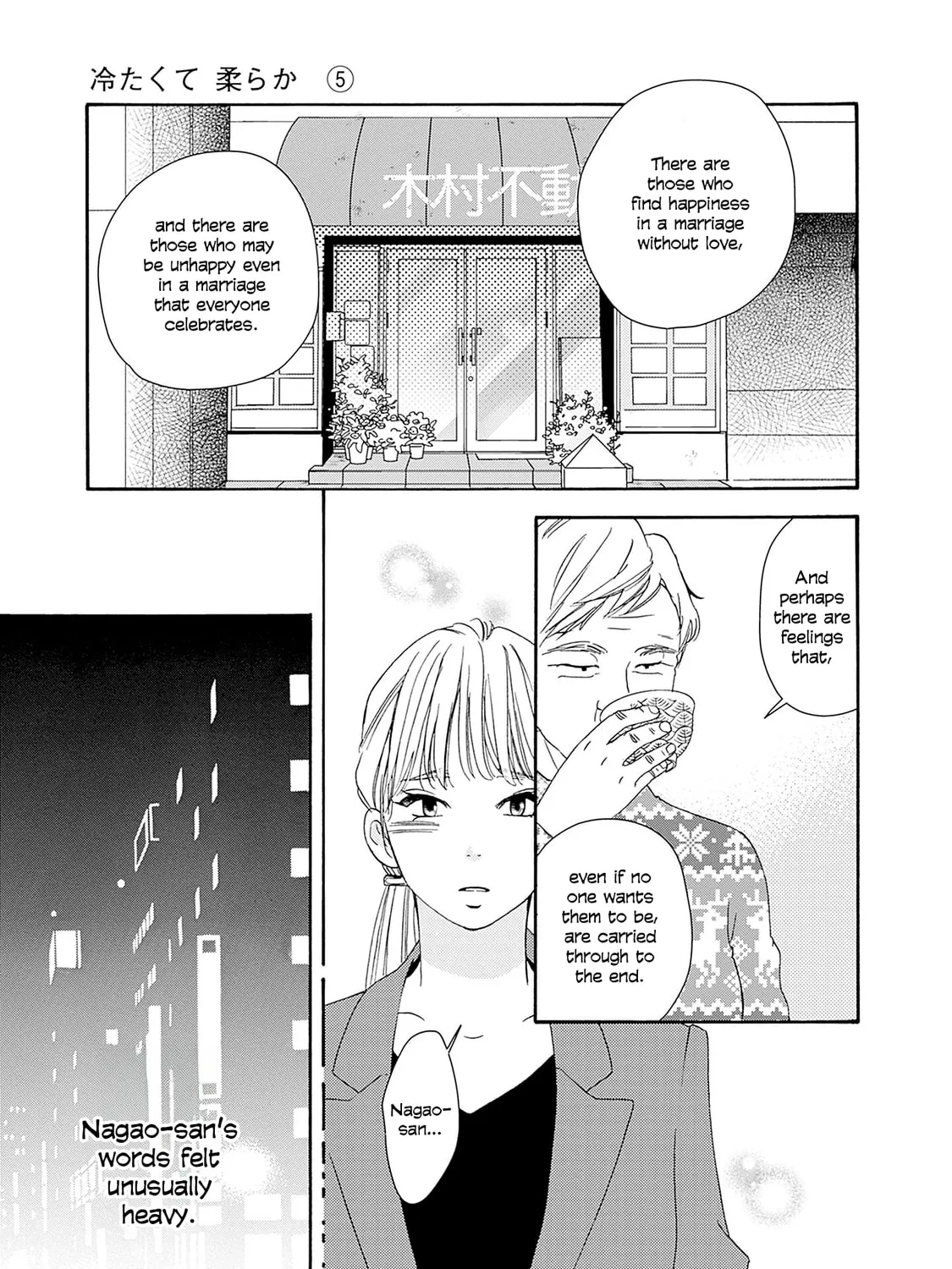 Pink Candy Kiss Chapter 21 page 13 - 