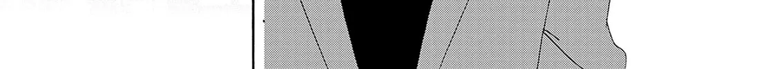 Pink Candy Kiss Chapter 21 page 14 - 