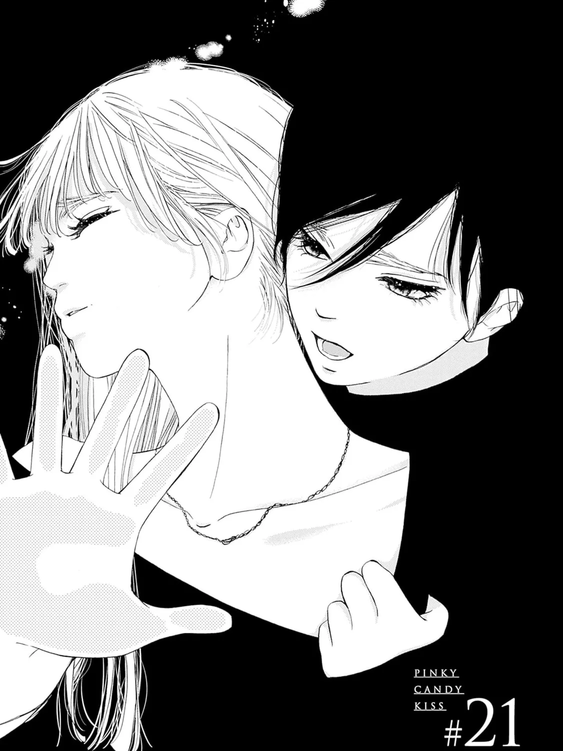 Pink Candy Kiss Chapter 21 page 3 - 