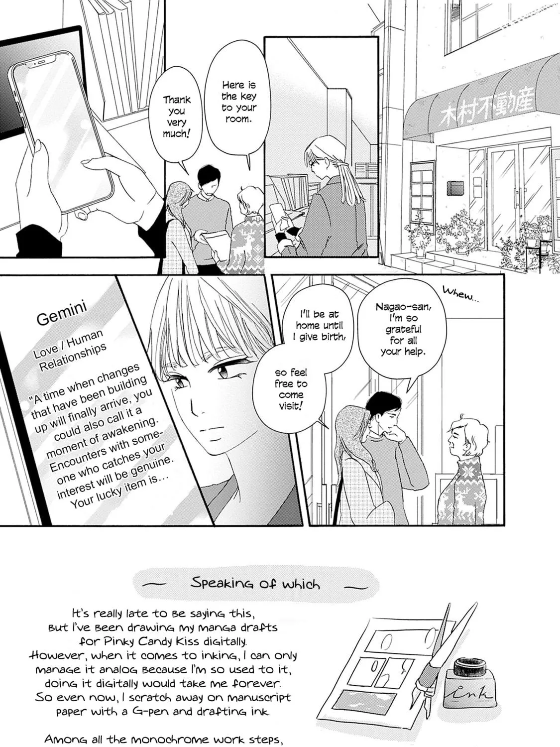 Pink Candy Kiss Chapter 21 page 5 - 