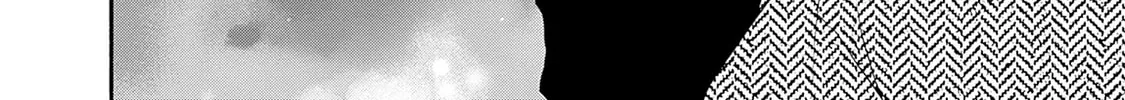 Pink Candy Kiss Chapter 21 page 52 - 