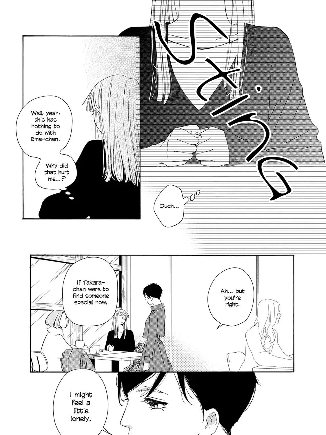 Pink Candy Kiss Chapter 22 page 13 - 