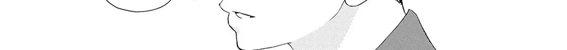 Pink Candy Kiss Chapter 22 page 14 - 