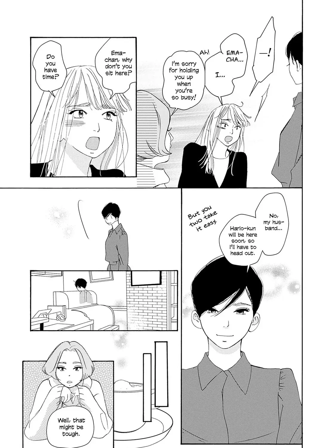 Pink Candy Kiss Chapter 22 page 17 - 