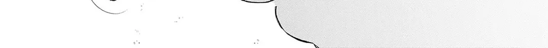 Pink Candy Kiss Chapter 22 page 30 - 